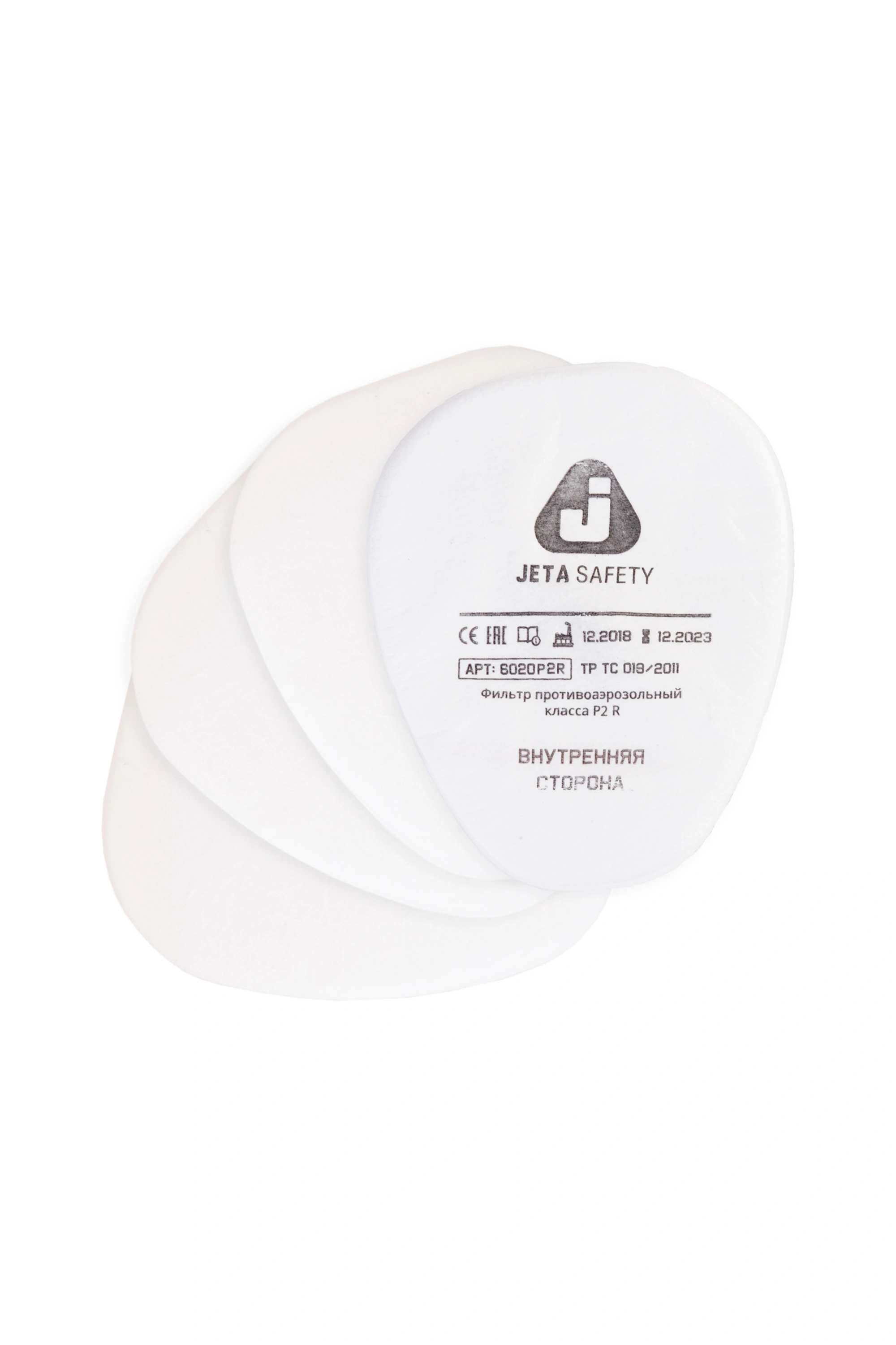 Фильтр противоаэрозольный "Jeta Safety" 6022 (6020) класса P2 R